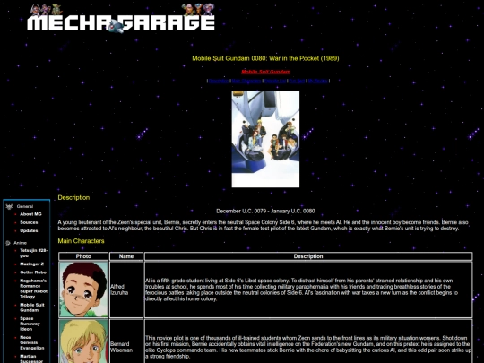 0080 screenshot