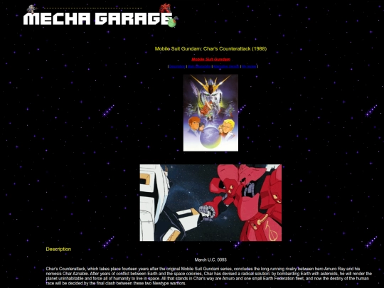 gcca screenshot