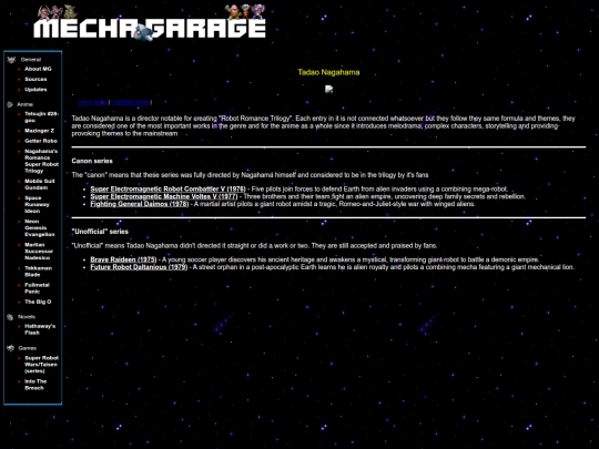 nagahama screenshot