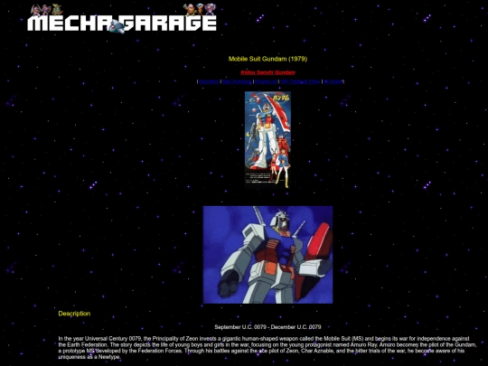 neocities-mechagarage/0079 screenshot