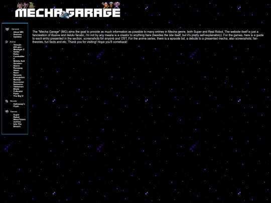 neocities-mechagarage/about screenshot