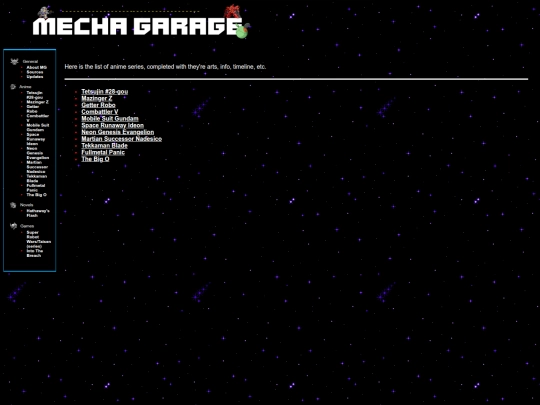 neocities-mechagarage/anime screenshot