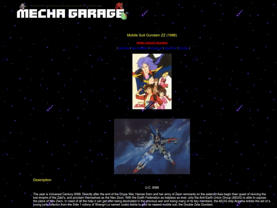 neocities-mechagarage/gzz screenshot