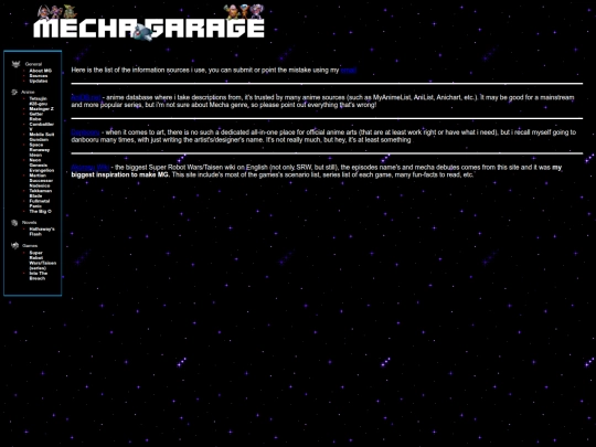 neocities-mechagarage/source screenshot