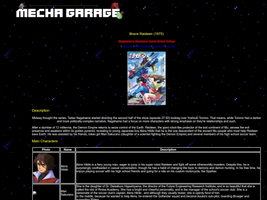 raideen screenshot