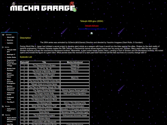 tetsu04 screenshot