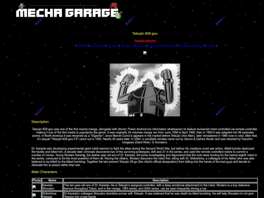 tetsu56 screenshot