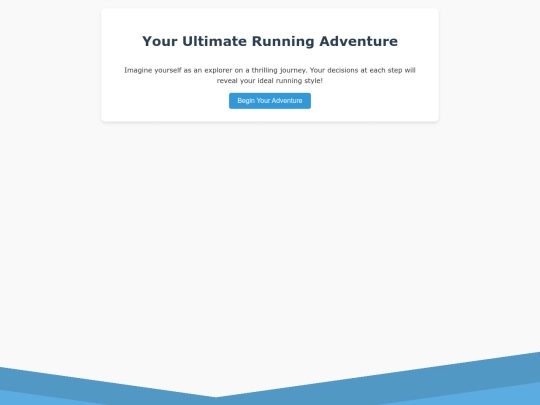 runningtest screenshot