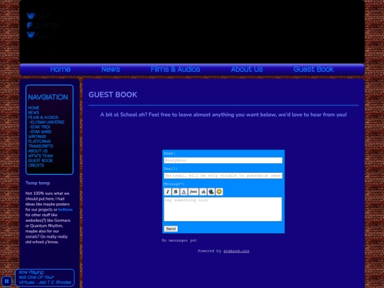 Guestbook screenshot