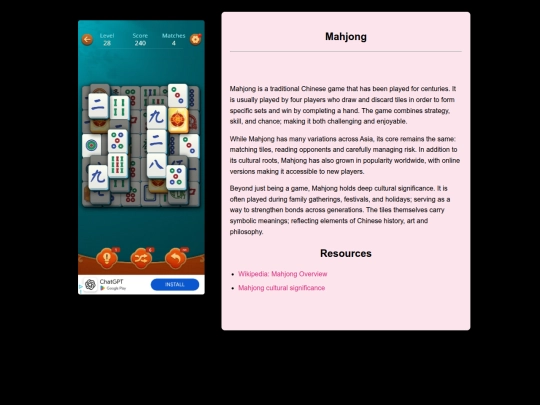 mahjong screenshot