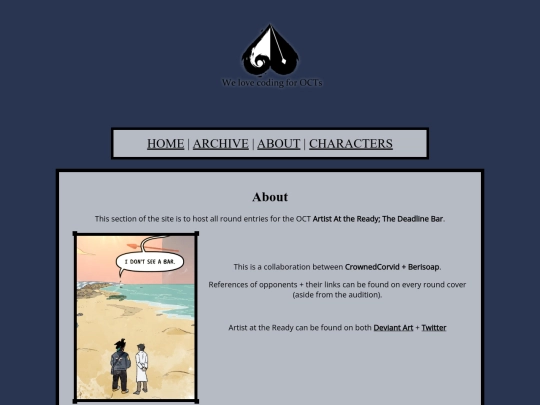 Projects/AATR_VI/about screenshot