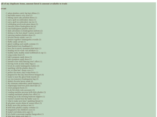 inventory/dupl1 screenshot