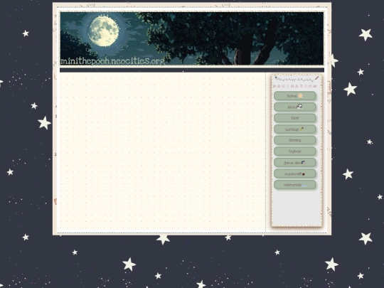 library screenshot