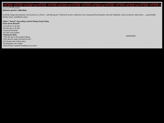 blog/articles screenshot