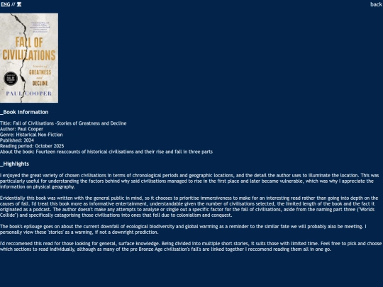 books/foc screenshot