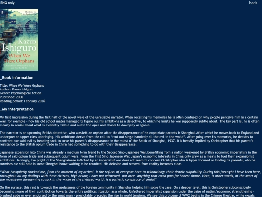 books/wwwo screenshot