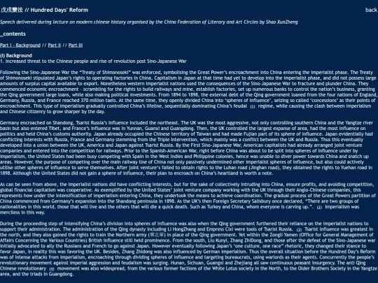 posts/translation/hdr screenshot