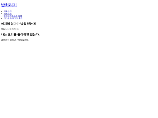 coding/index2 screenshot