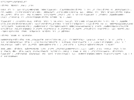 coding/p screenshot