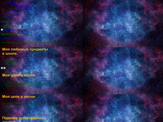 3/index2 screenshot
