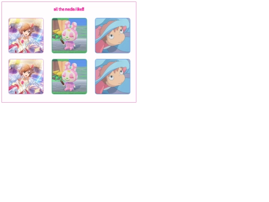 interests screenshot