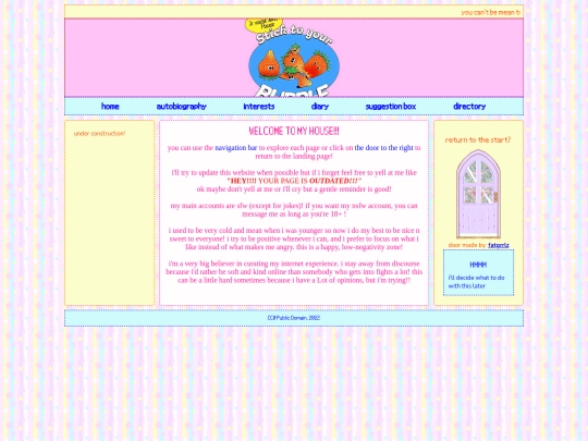 myhouse screenshot