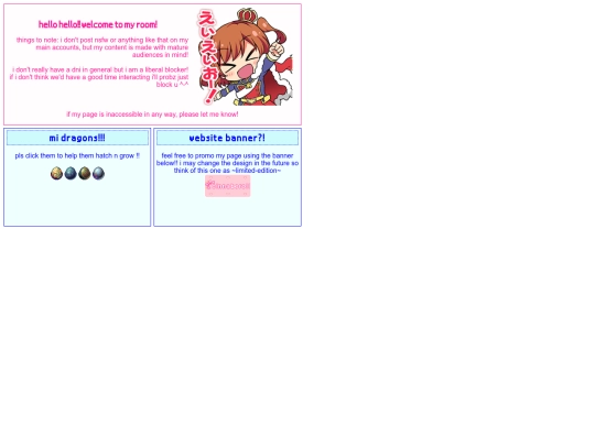splashpage screenshot
