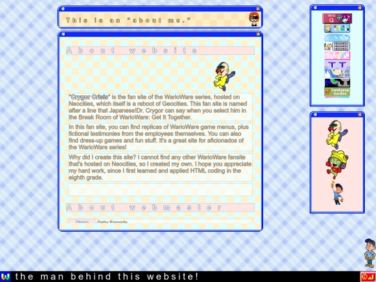 about screenshot