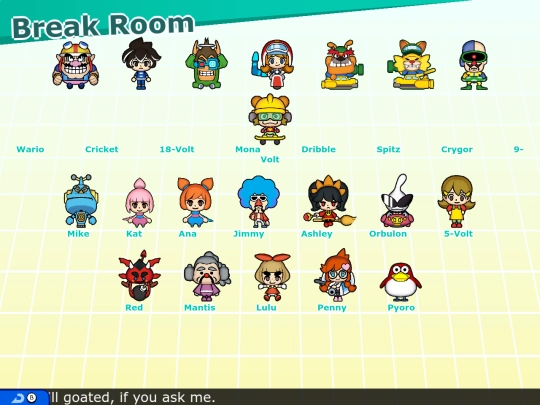 breakroom screenshot