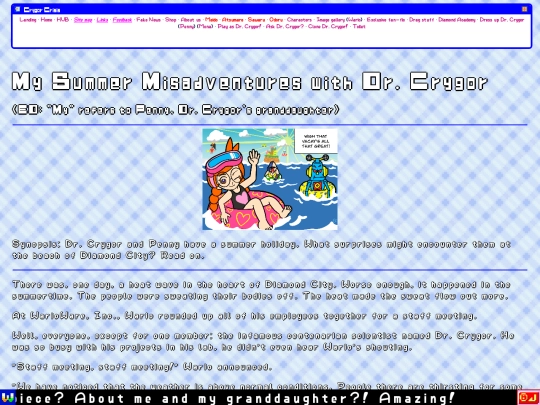 coolfanfic screenshot