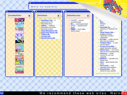 exinx screenshot