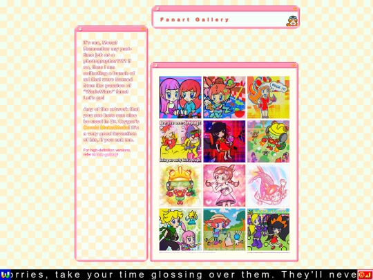 gallery screenshot