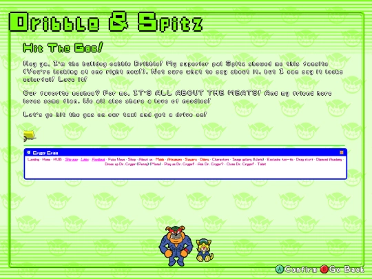 party/bios/dribble screenshot