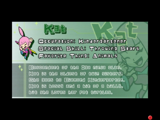 party/bios/katana screenshot