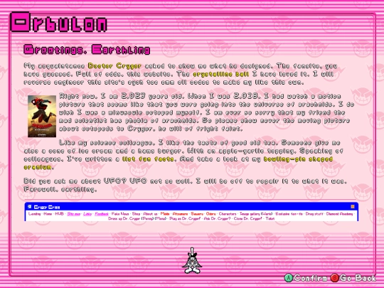 party/bios/orbulon screenshot