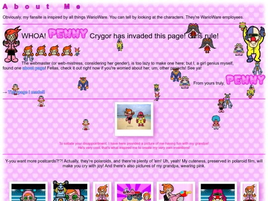retro/about screenshot