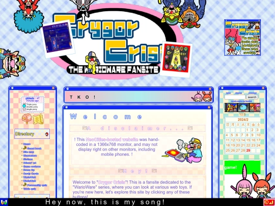retro screenshot