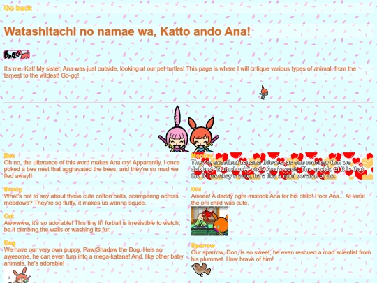retro/katpage screenshot