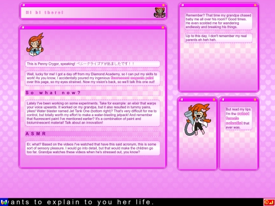retro/lilcorner screenshot