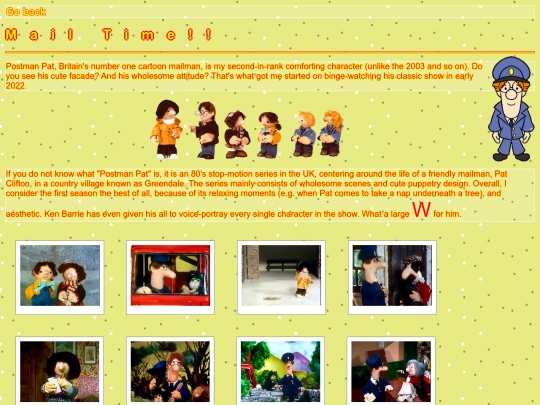 retro/mailman screenshot