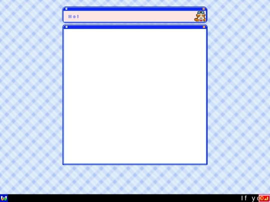 retro/nested screenshot