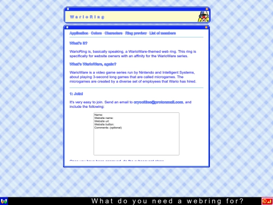 retro/onionring screenshot