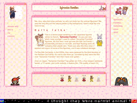 retro/shifami screenshot