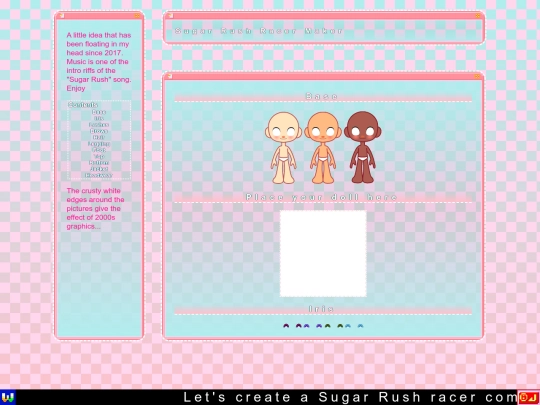 retro/wir/resameka screenshot