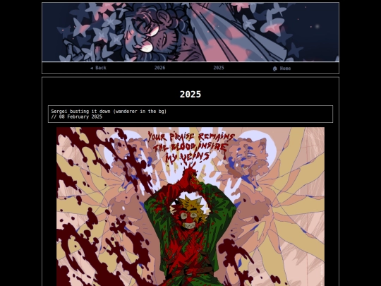 2025art screenshot