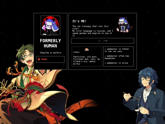 aboutme screenshot