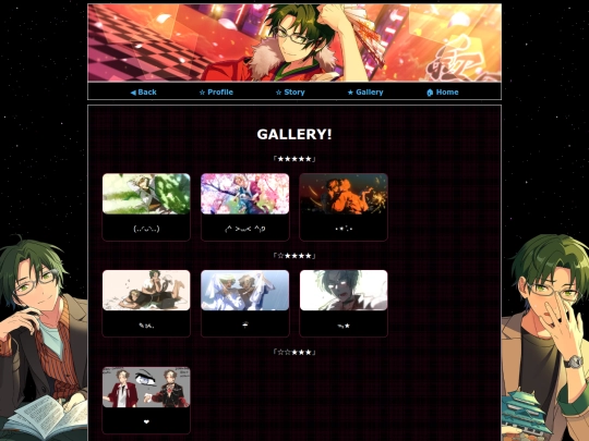 anenstarsgallery screenshot
