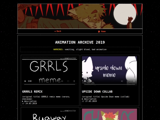 anim2019 screenshot
