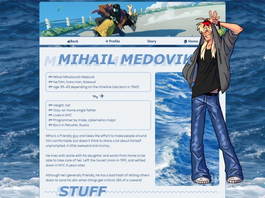 miha screenshot