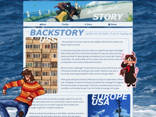 mihastory screenshot